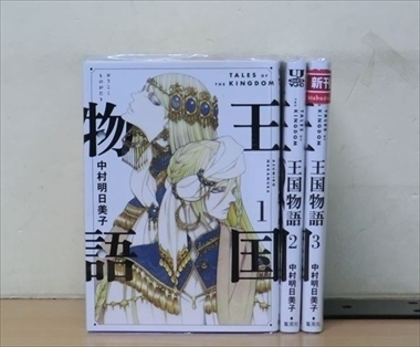 item_image_1