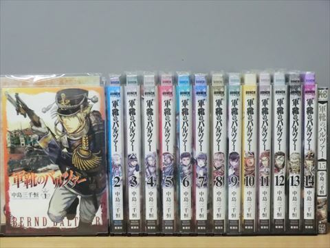 item_image_1