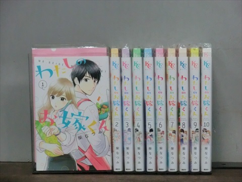 item_image_1