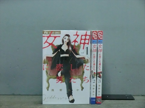 item_image_1