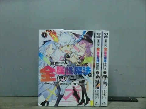 item_image_1