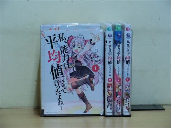 item_image_1