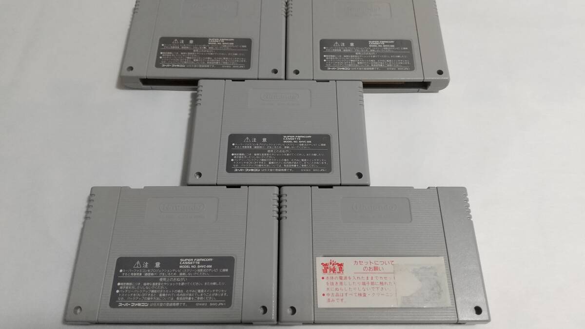 裏面。シール剝がれがあります。