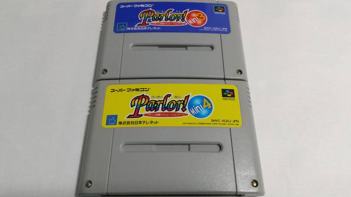 パーラーミニ3&4