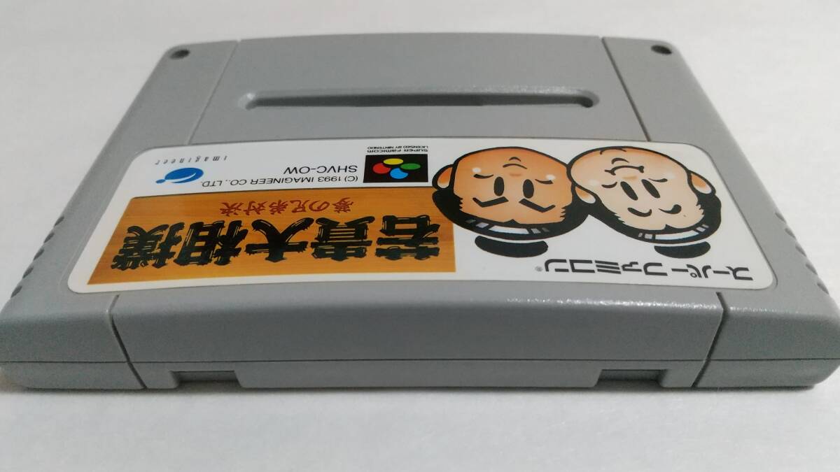 キズ、擦れ、汚れ、シミ、色焼けがあります