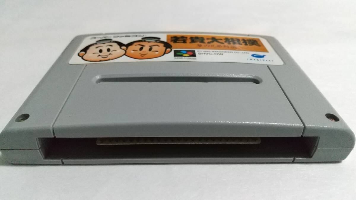 キズ、擦れ、汚れ、シミ、色焼けがあります