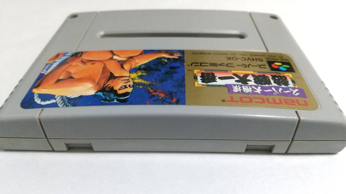キズ、擦れ、汚れ、シミ、色焼けがあります