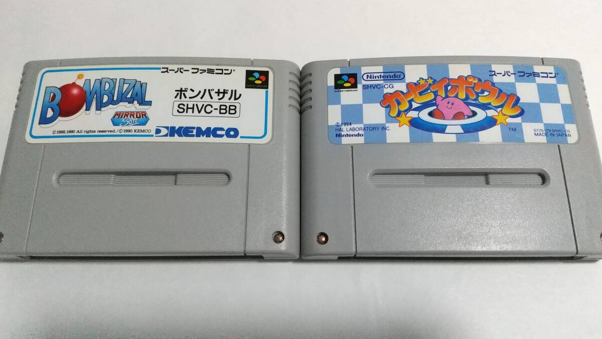 ボンバザル&カービィボウル。