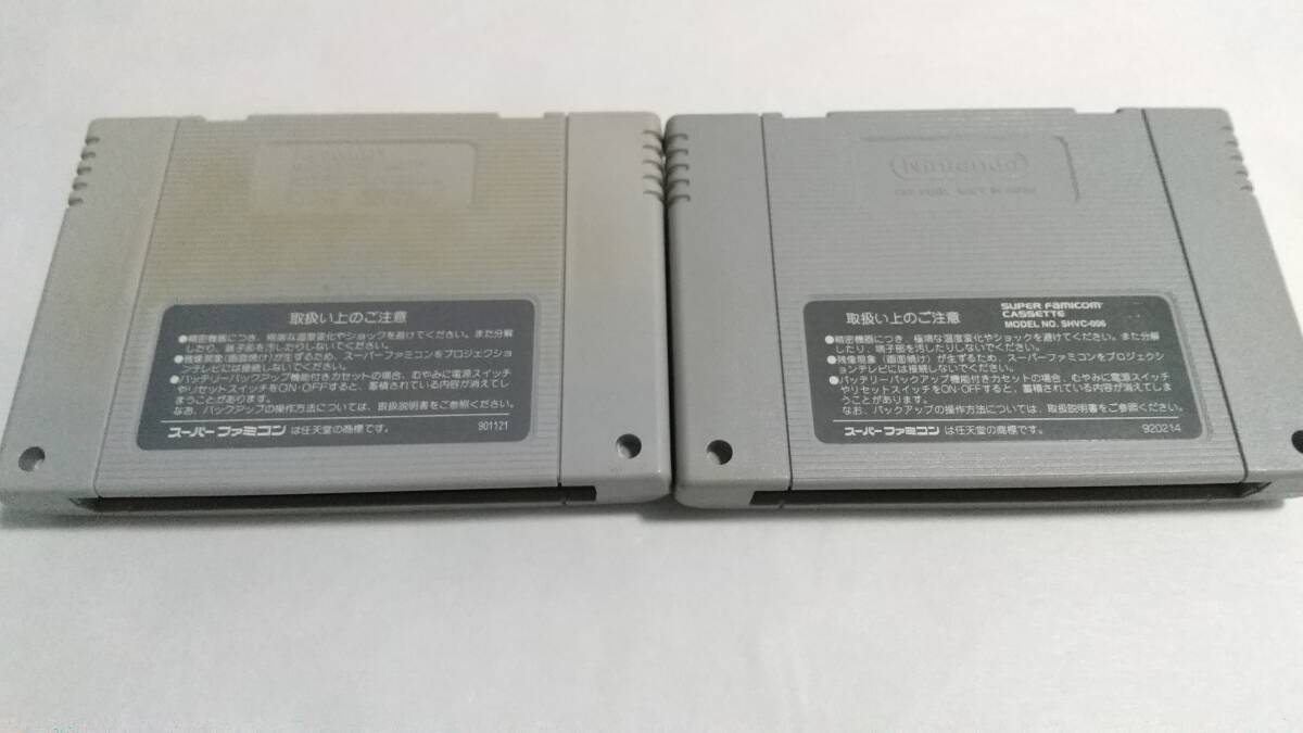 キズ、擦れ、色焼けがあります。