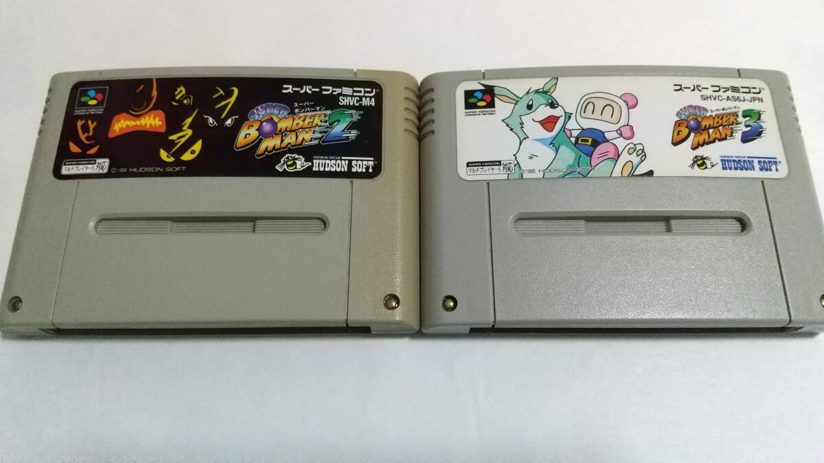 スーパーボンバーマン2&3。