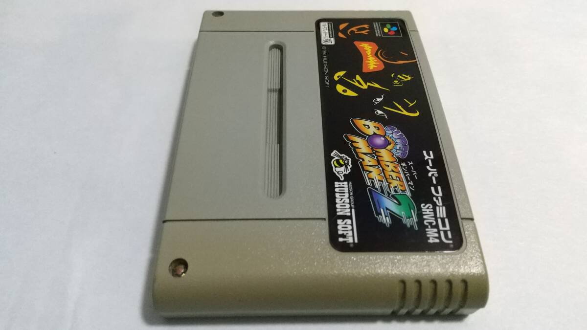 ボンバーマン2は全體的に色焼けしてます。