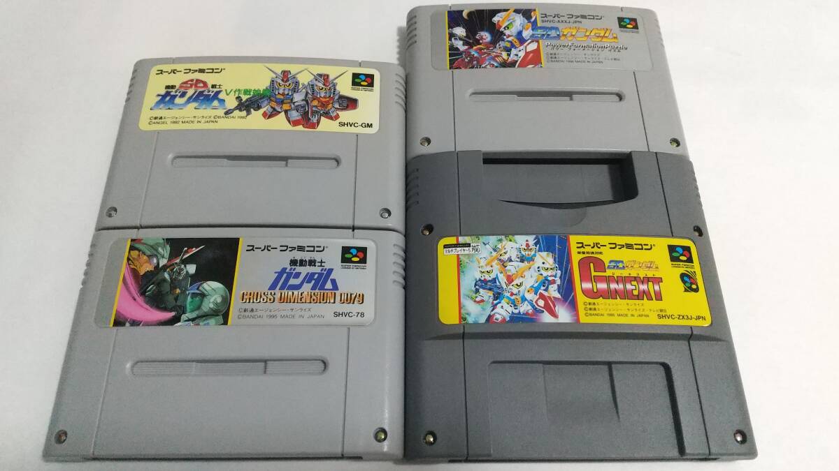 【送料込み】SFC　パワーフォーメーションパズル　SDガンダム V作戦始動　G NEXT　クロスディメンション 0079　簡易消毒済み　