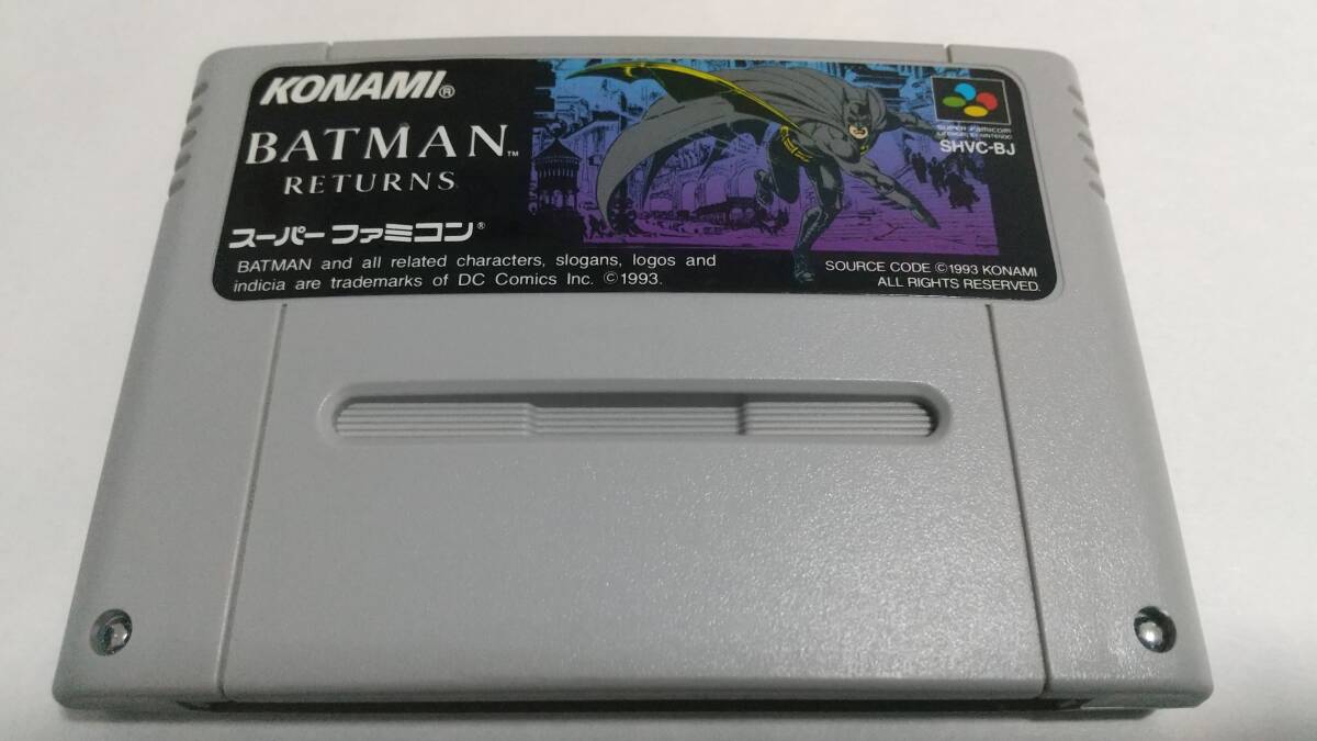 【送料込み】SFC　T2 THE ARCADE GAME　BATMAN RETURNS　ターミネーター2 ザ・アーケードゲーム　バットマンリターンズ　簡易消毒済み
