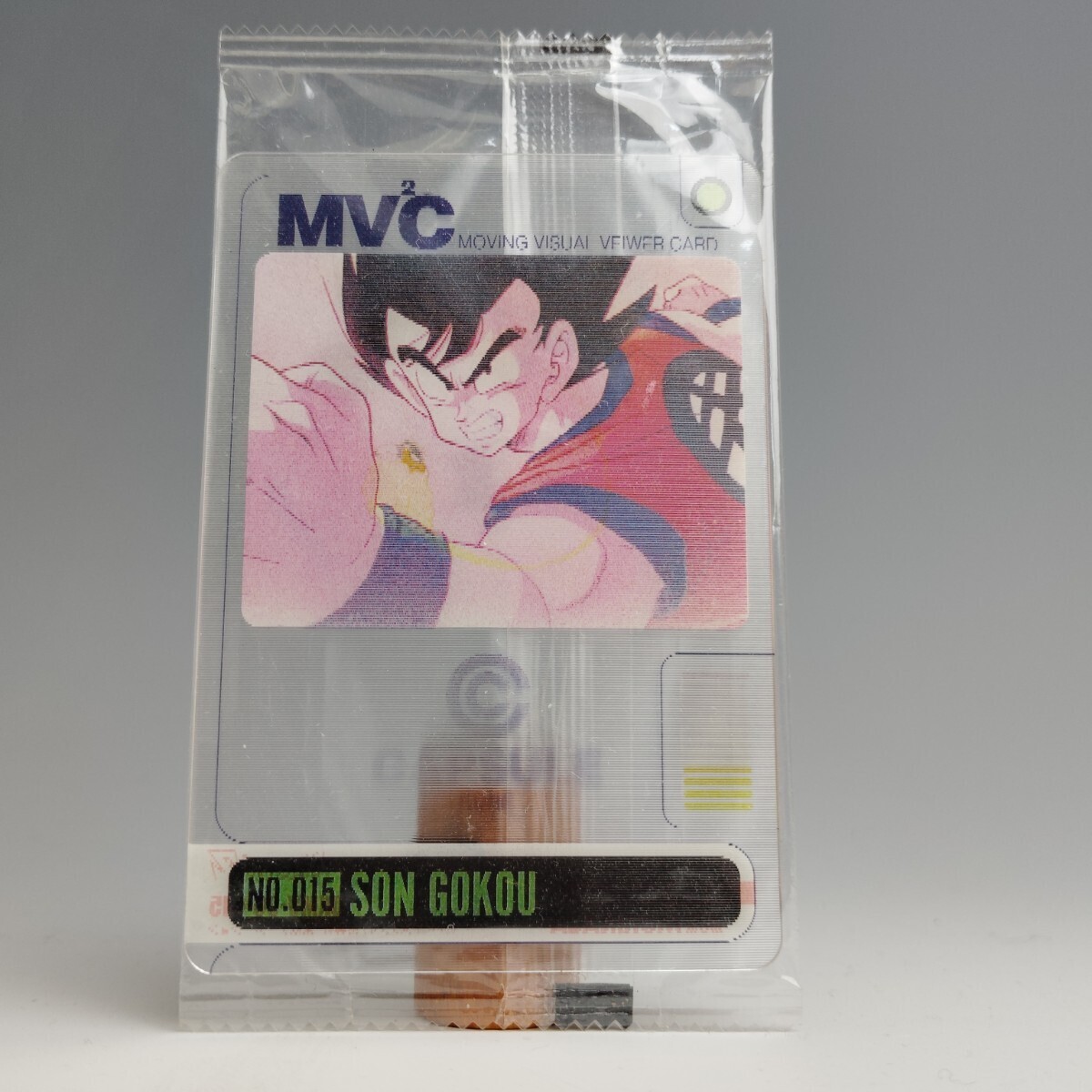 2005年〜2006年頃のドラゴンボールZウエハースカードNo.015 2005年〜2006年頃のドラゴンボールZウエハースカードNo.015