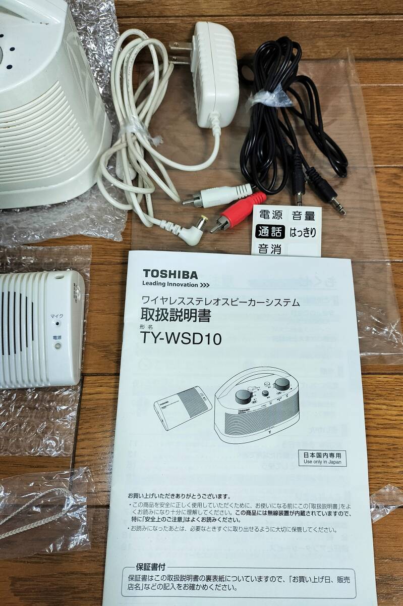 item_image_3
