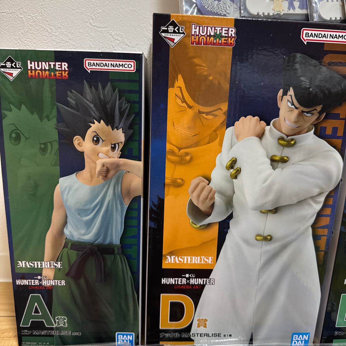 新品 未開封 HUNTER×HUNTER フィギュア 一番くじ まとめ A D E 新品 未開封 HUNTER×HUNTER フィギュア 一番くじ まとめ A D E