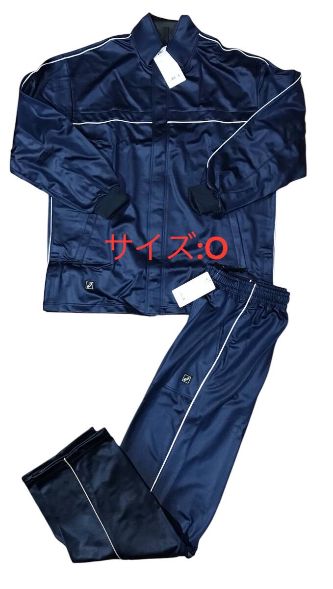 年代物レア新品タグ付】asics アシックス 90s トレーニング 年代物レア新品タグ付】asics アシックス 90s トレーニング