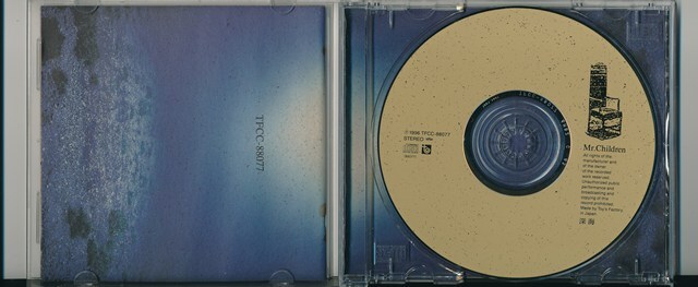 Mr.Children / ミスター・チルドレン / 深海 /中古CD!!76741/C_画像2