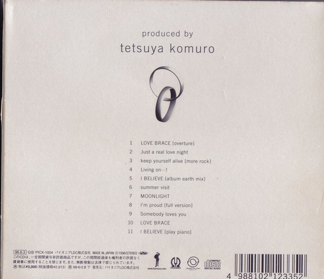 華原朋美 / LOVE BRACE /中古CD!!76766/C_画像6