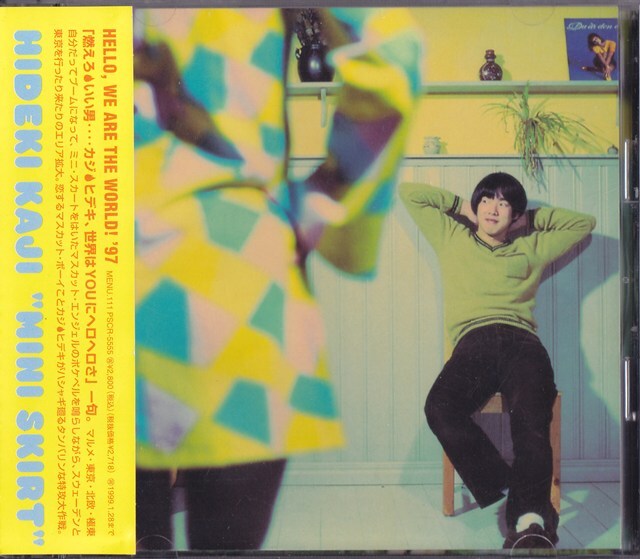 カジヒデキ / ミニ?スカート /中古CD!!76742/C