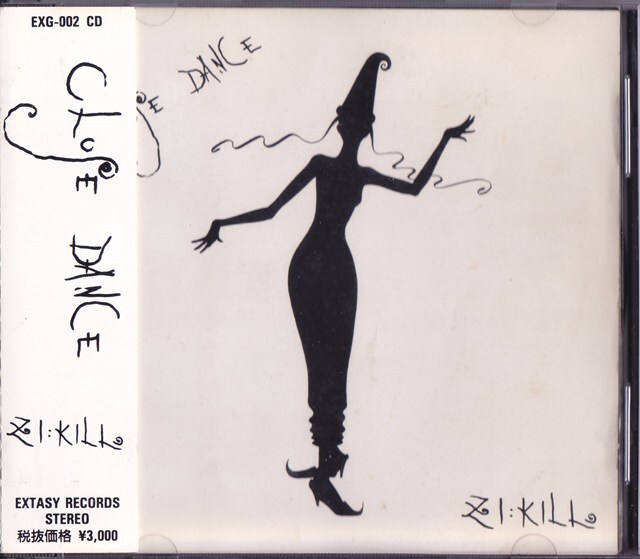 ジキル / ZI：KILL / CLOSE DANCE /中古CD!!76767/C