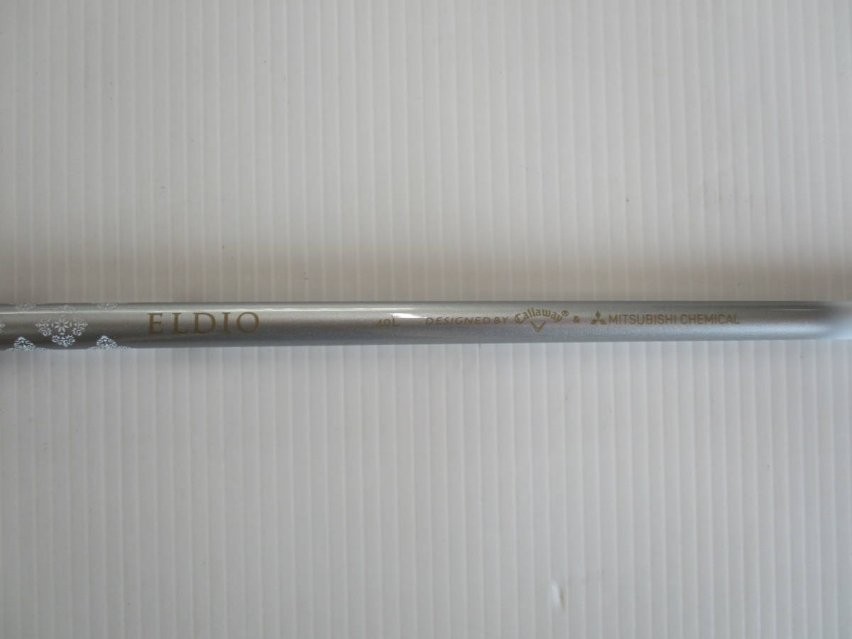 ☆レディース　ローグ☆Callaway　ROGUE　ST　MAX　FAST　ドライバー（12°）　FLEX：L☆ガラスコーティング済_画像8