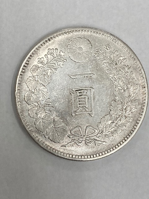 送付品