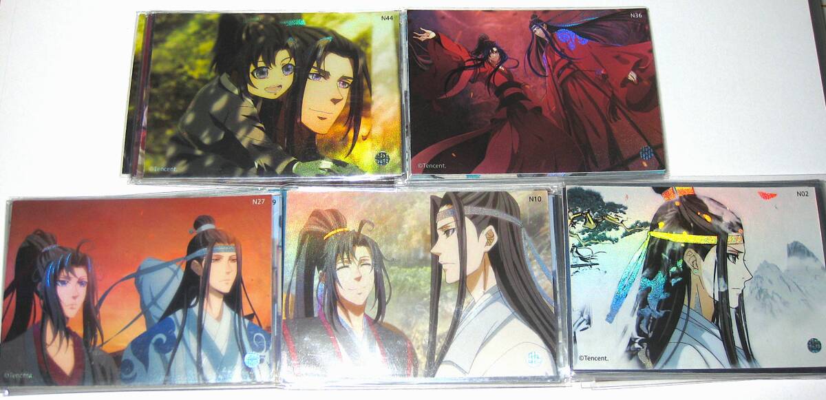 魔道祖師 星トレーディングカード◆時光留影カード 全45種セット◆裏面パズル絵 魏無羨 藍忘機 トレカ