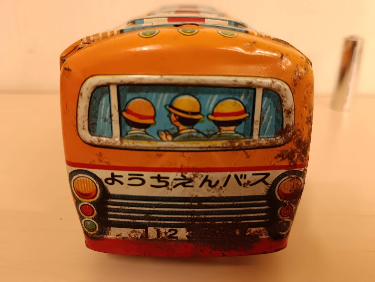 貴重・昭和アンティーク・送料410円】ブリキ ようちえんバス 貴重・昭和アンティーク・送料410円】ブリキ ようちえんバス
