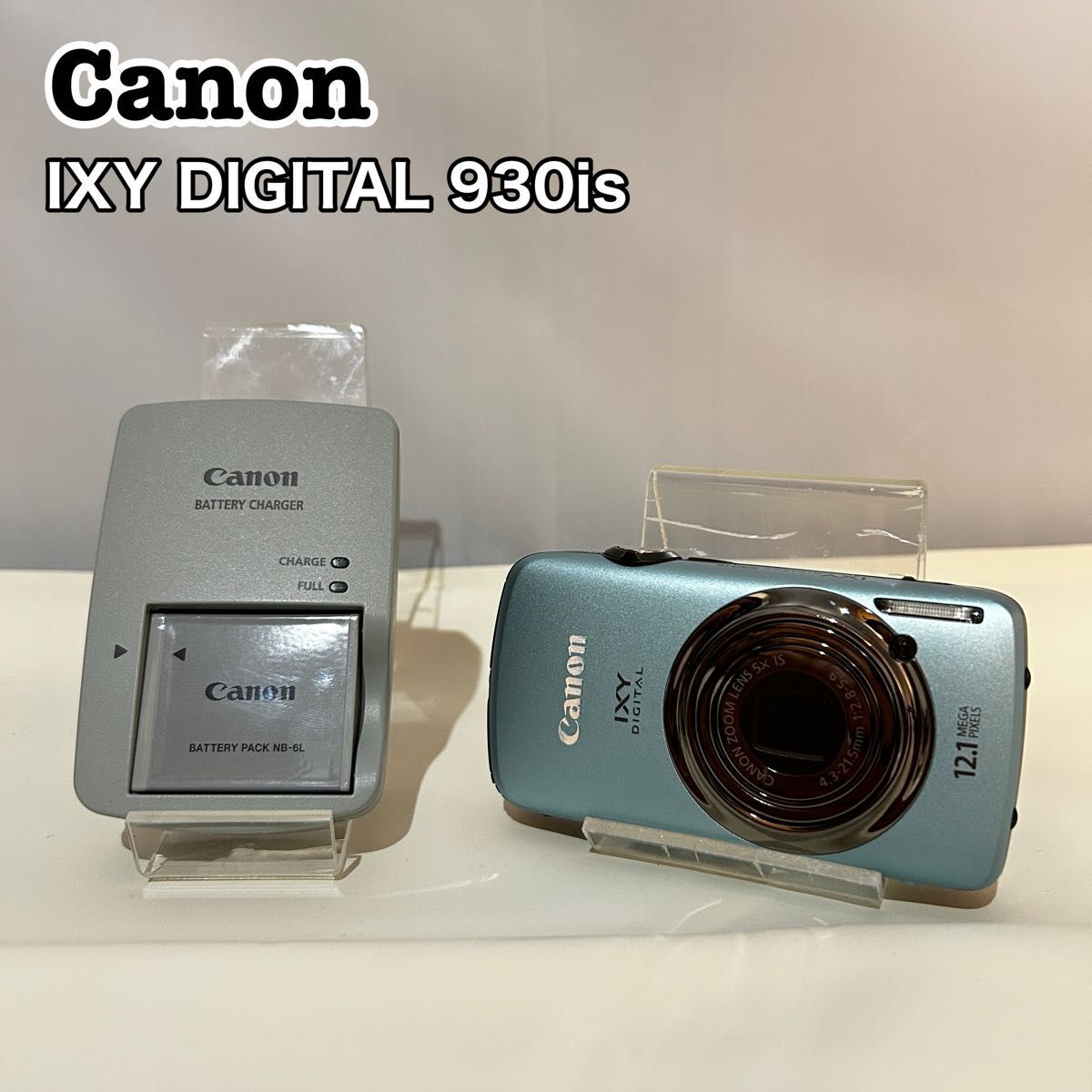 動作未確認Canon IXY 930ISデジカメ 動作未確認Canon IXY 930ISデジカメ