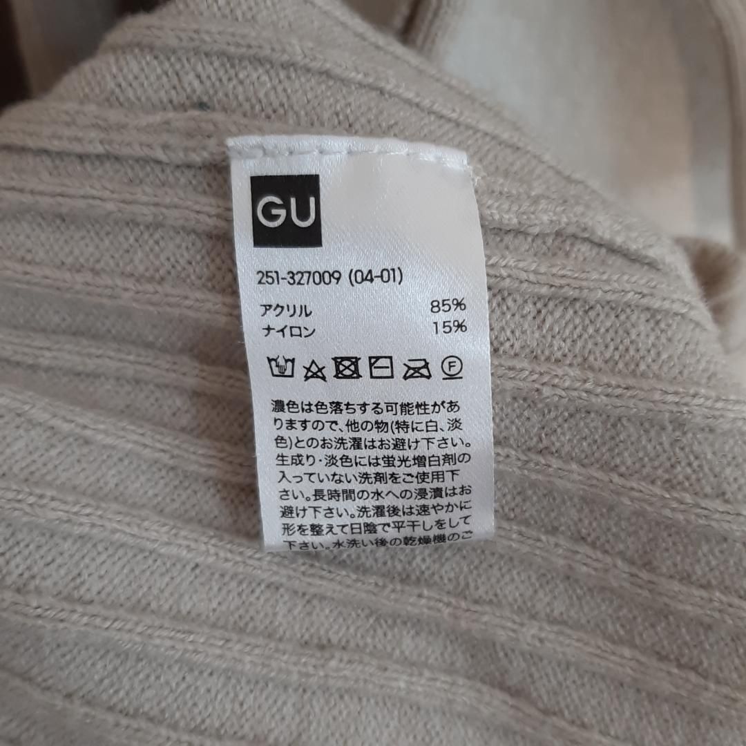 item_image_6