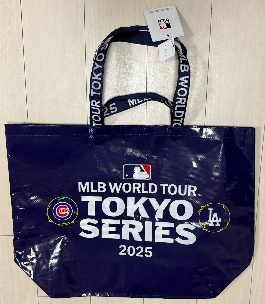 MLB TOKYO SERIES 2025 トートバッグ カブス ドジャース 開幕戦 MLB TOKYO SERIES 2025 トートバッグ カブス ドジャース 開幕戦