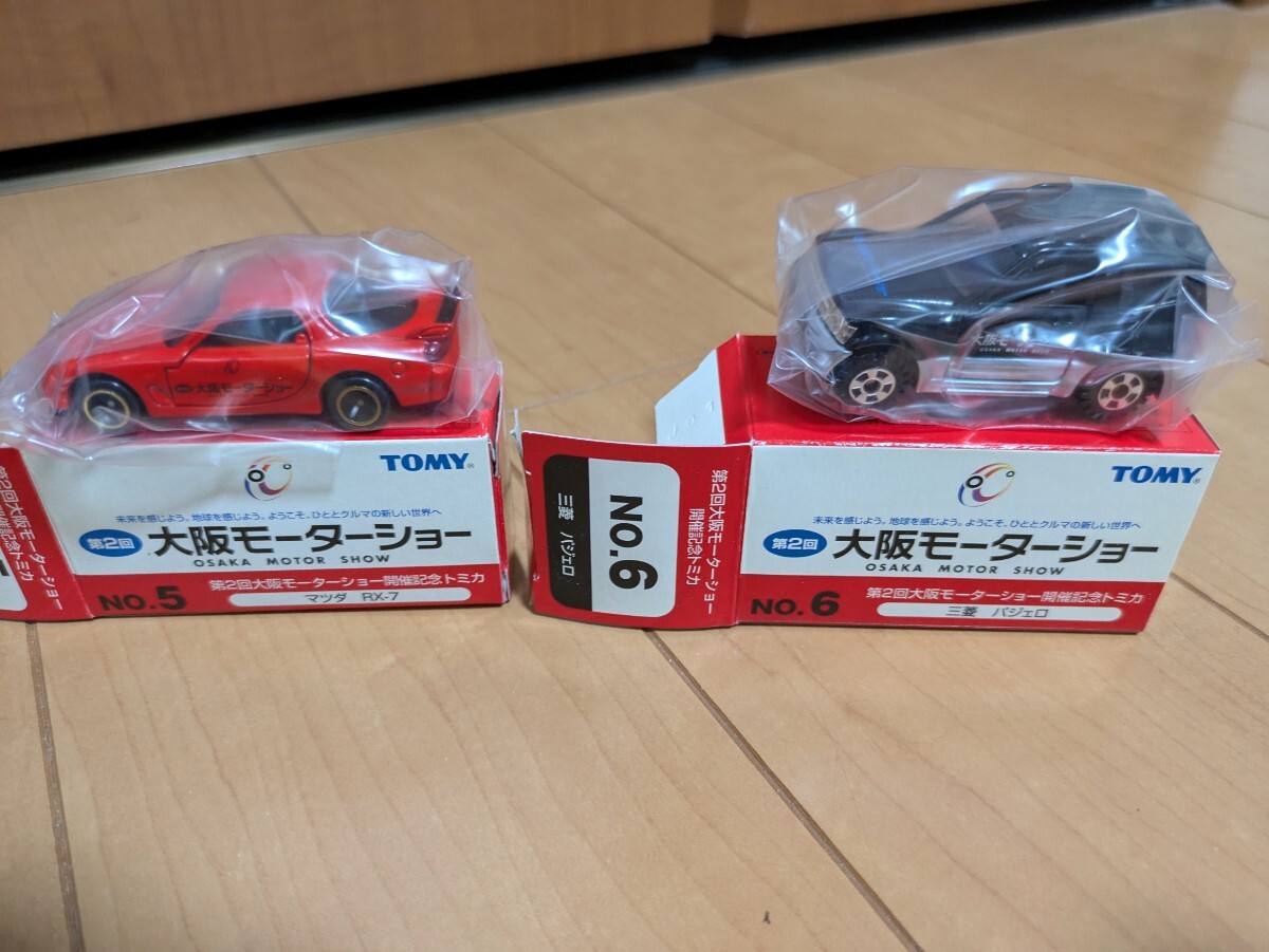 【超希少。10台完全セット】トミカ 2001年第2回大阪モーターショー開催記念 トミカ 第2回 大阪モーターショー 開催記念トミカ No.1~No.10