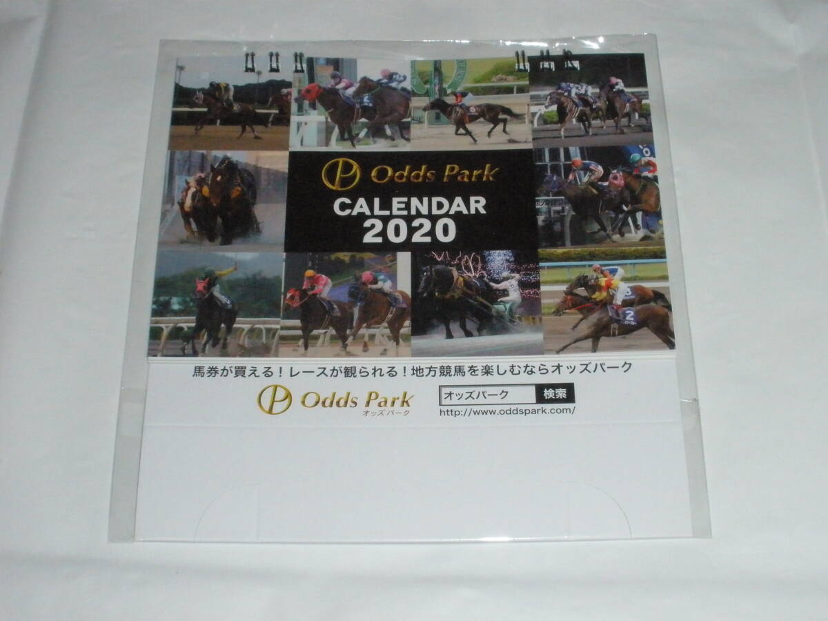  скачки oz park календарь 2020 не использовался нераспечатанный 