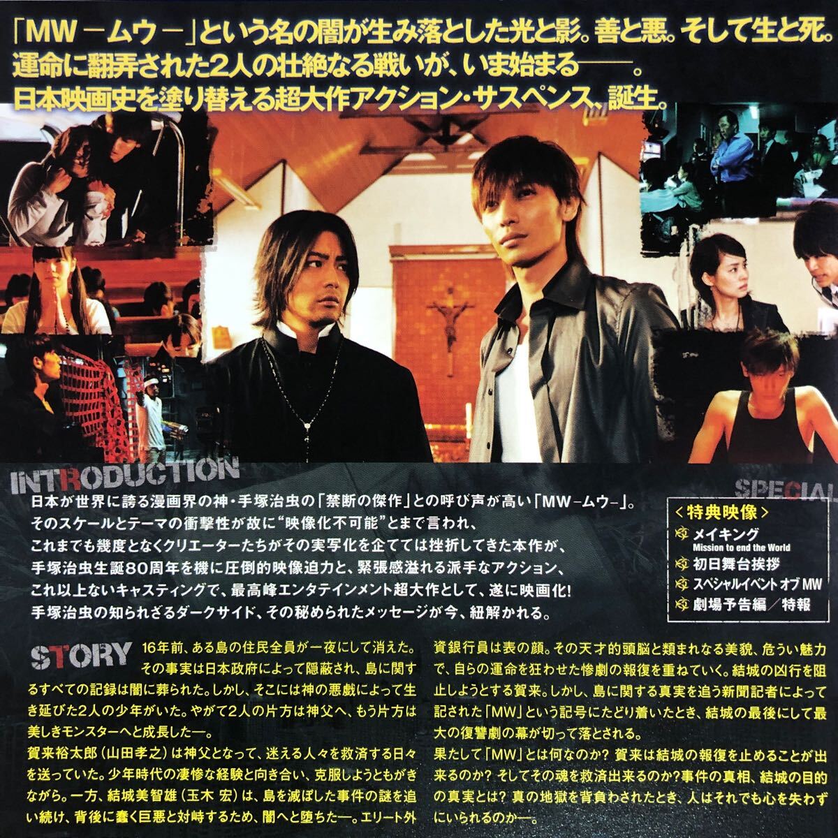 item_image_3