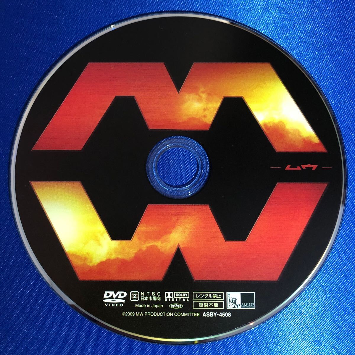 item_image_5