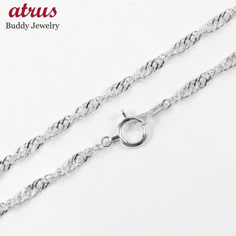 プラチナ ブレスレット 18cm-22cm 選べる長さ メンズ スクリューチェーン pt850 チェーンのみ 男性 鎖 地金 送料無料 人気 セール