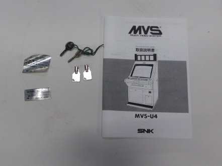 SNK MVS ネオジオ筐体 MVS-U4 25 焼き付け塗装 モニター焼け無し SNK MVS ネオジオ筐体 MVS-U4 25 焼き付け塗装 モニター焼け無し