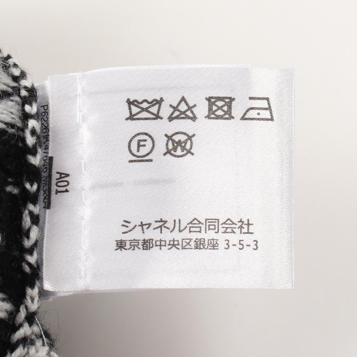 item_image_6