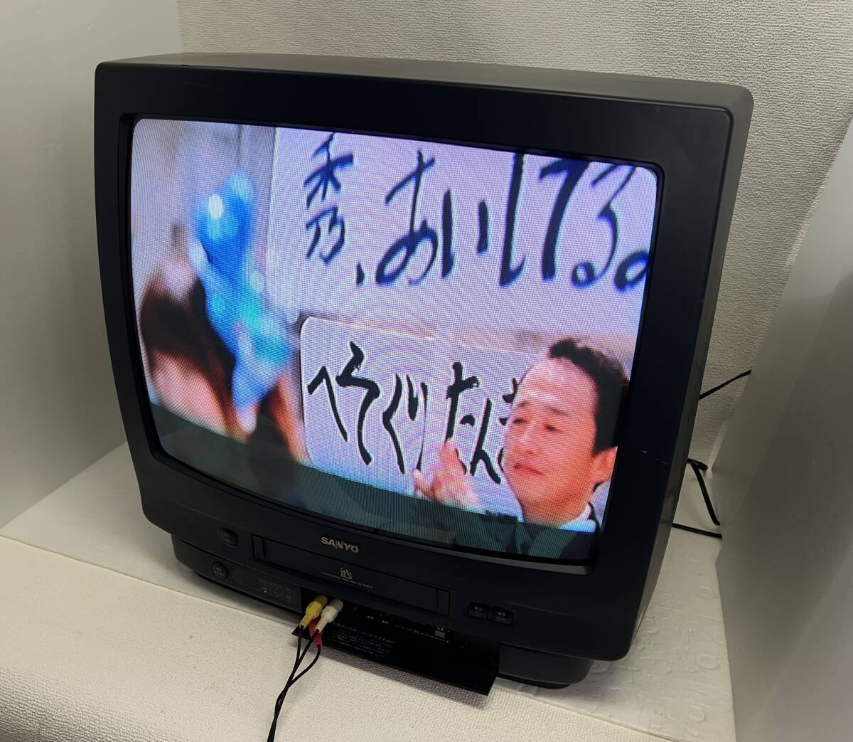SANYO サンヨー 20インチ テレビデオ C-20VT30 ビデオ内蔵型 SANYO サンヨー 20インチ テレビデオ C-20VT30 ビデオ内蔵型