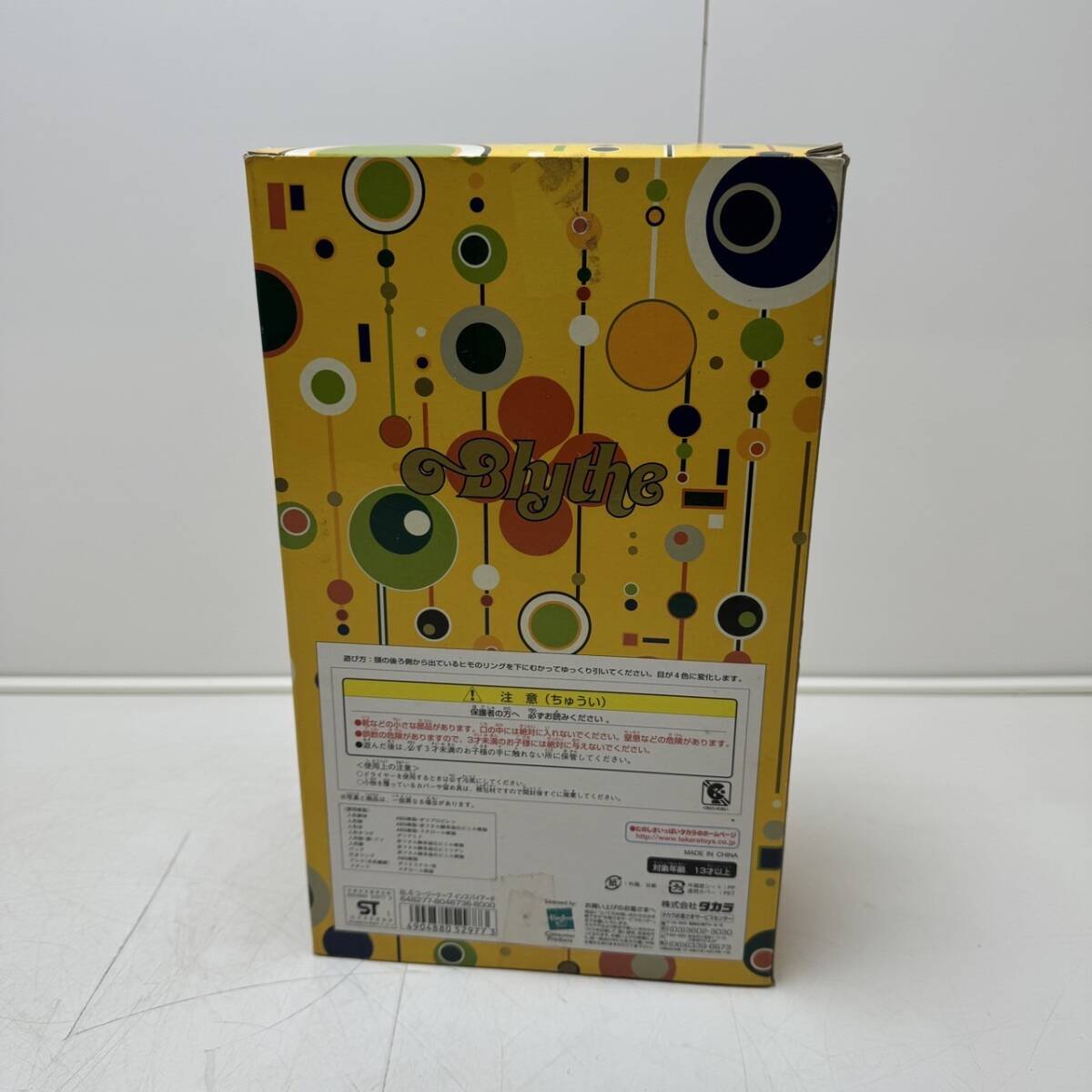 ☆A103 ブライス ネオブライス Blythe ドール 人形 コージー ☆A103 ブライス ネオブライス Blythe ドール 人形 コージー