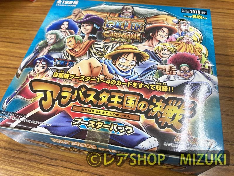 PSA10 連番 ギラティナ VSTAR UR ロストアビス 日本支社 2枚