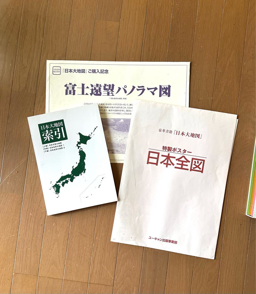 item_image_3