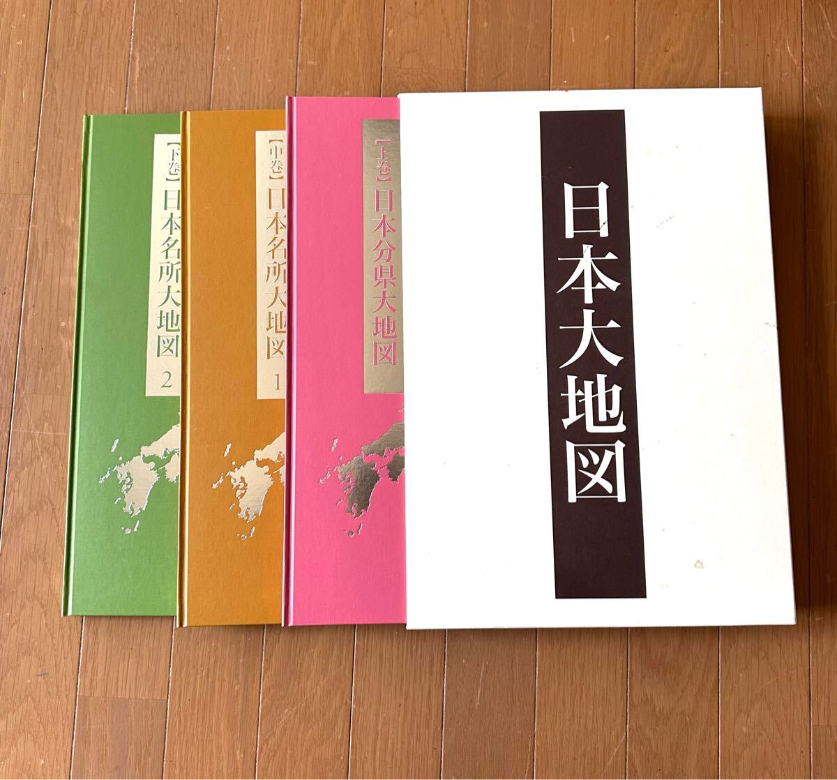 item_image_1