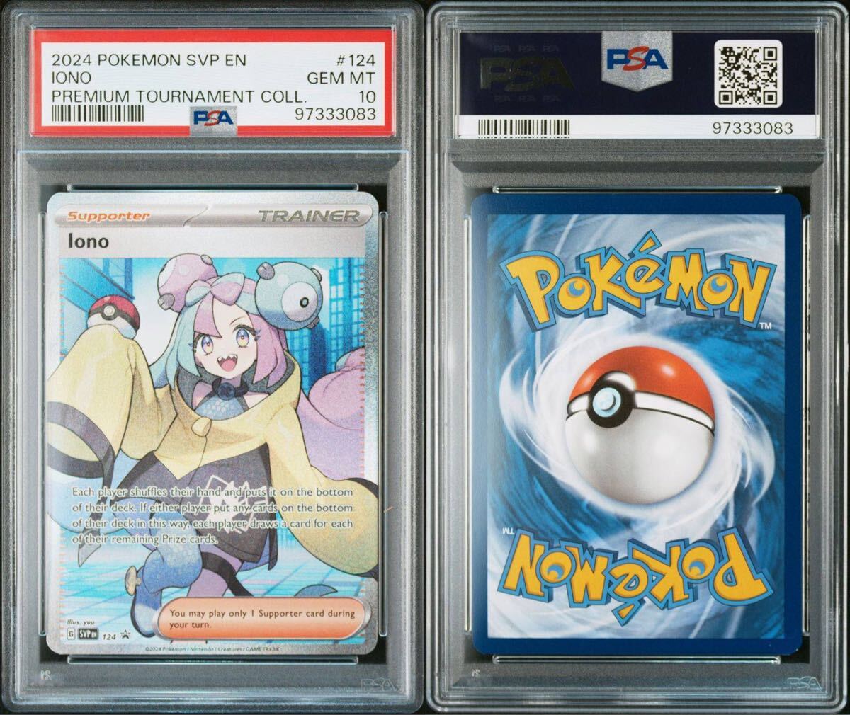 ブランド雑貨総合 PSA10】ナンジャモ(Iono/SR仕様/英語版)【P ブランド雑貨総合 PSA10】ナンジャモ(Iono/SR仕様/英語版)【P