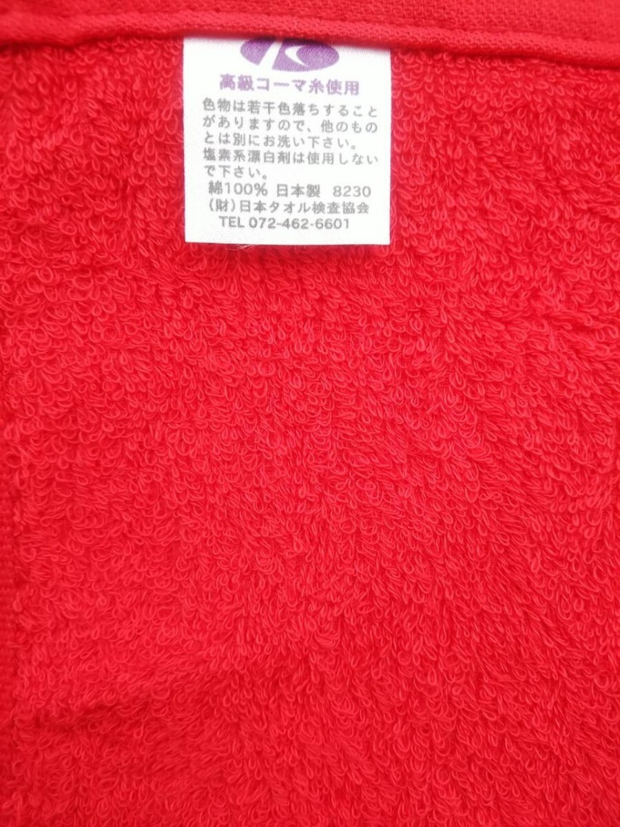 item_image_8