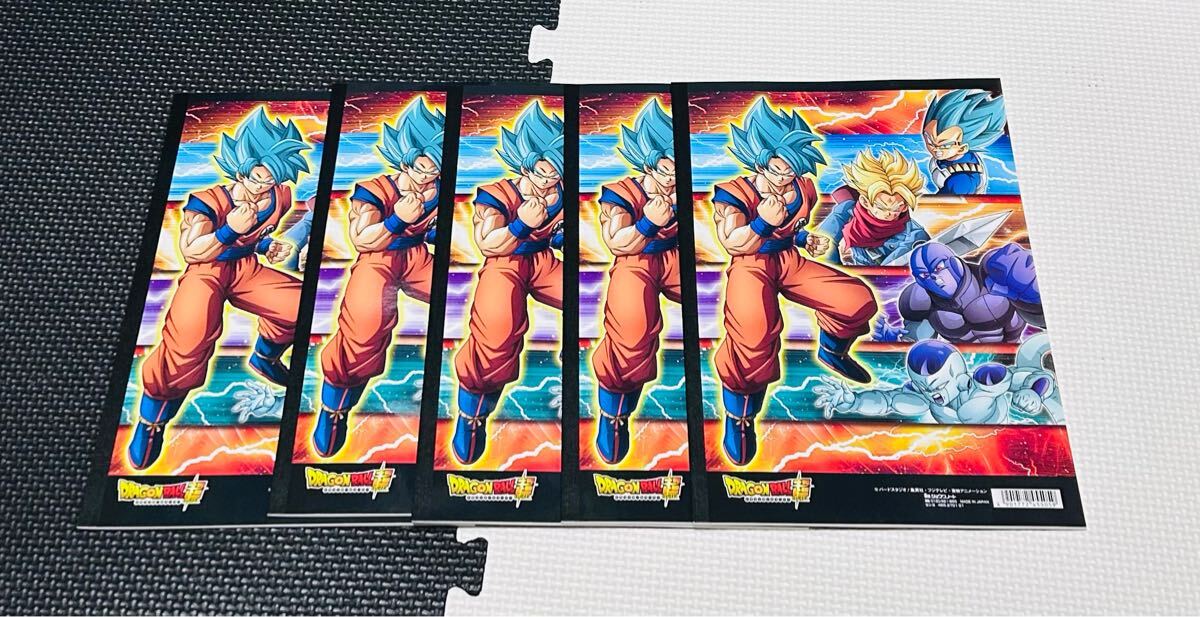 ドラゴンボール超　れんらくちょう　新品　5冊(cè)セット　連絡(luò)帳　ノート