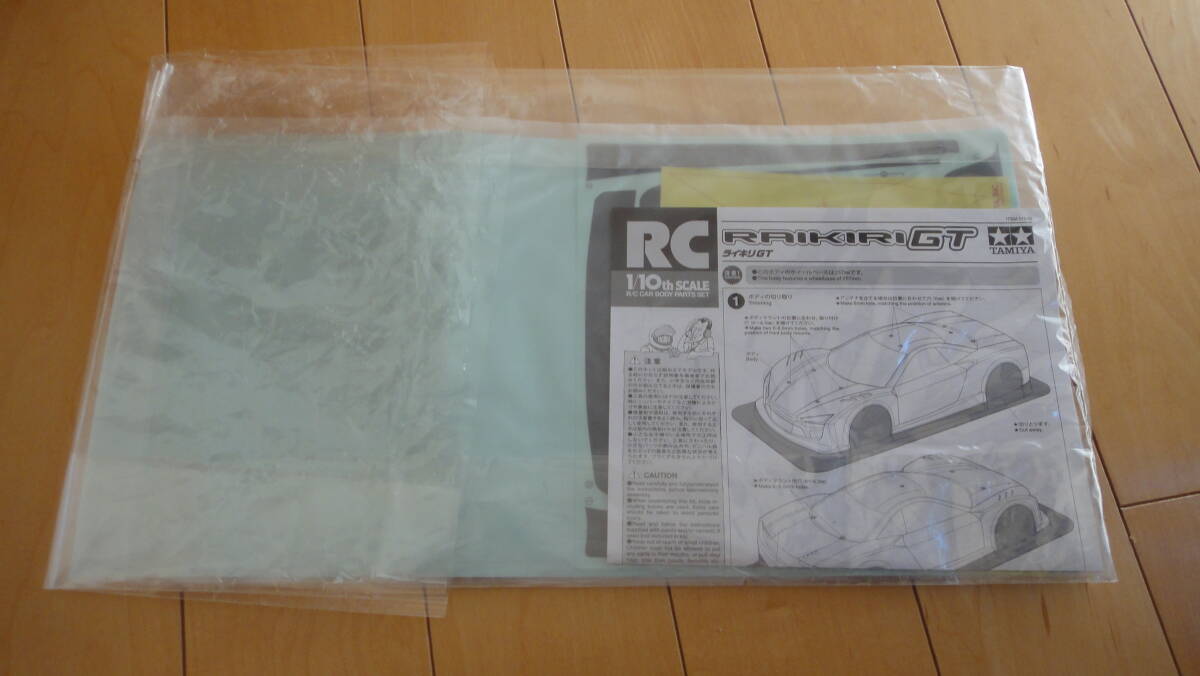 item_image_4