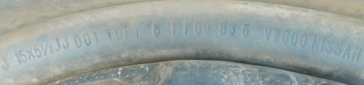 TOYO V-02e 195 80 15 107/105L LT サマータイヤ スチールホイール 15J×5.5J バン用 商用車 4本セット 20250315 ysdsnit h 0315