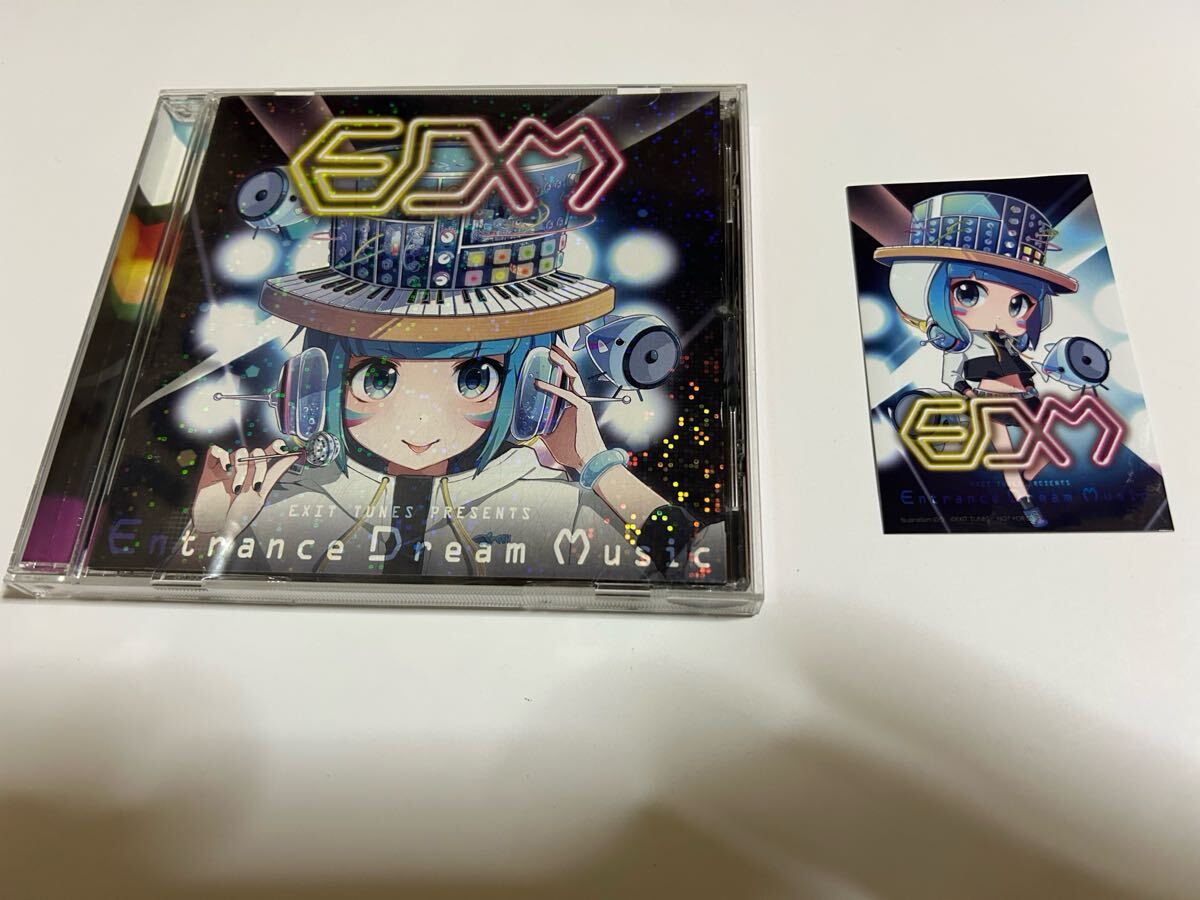 EXIT TUNES PRESENTS Entrance Dream Music CD